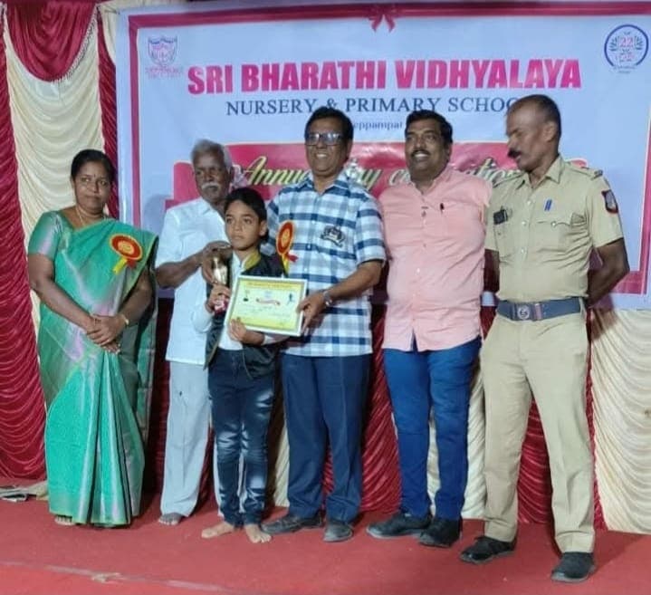 School Infrastructure 1