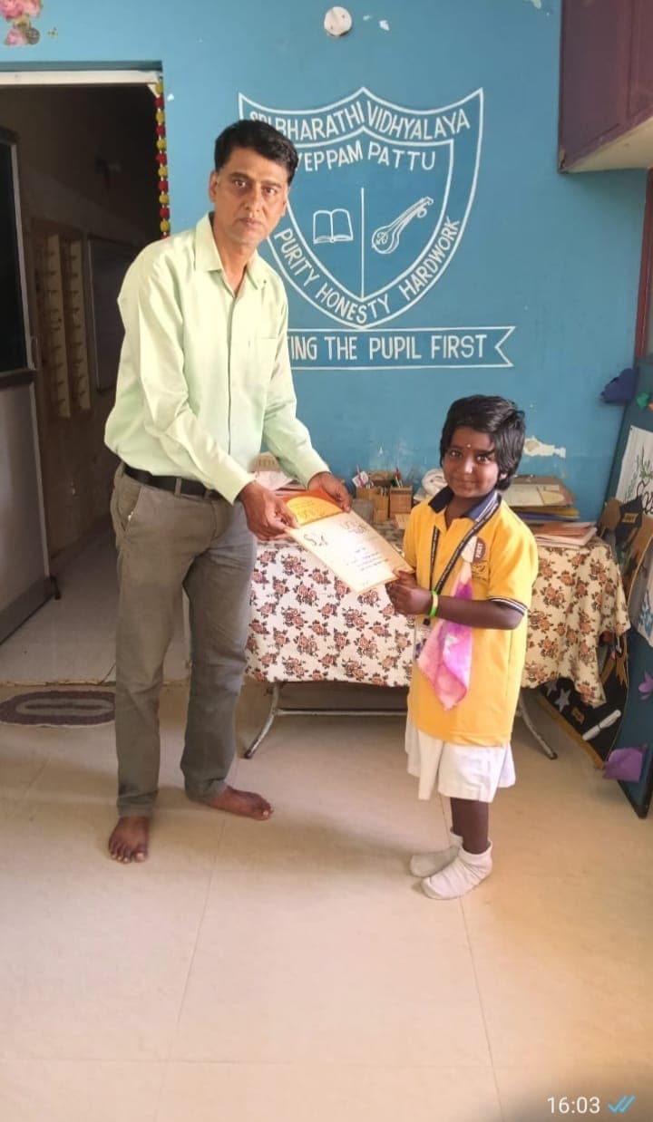 School Infrastructure 3